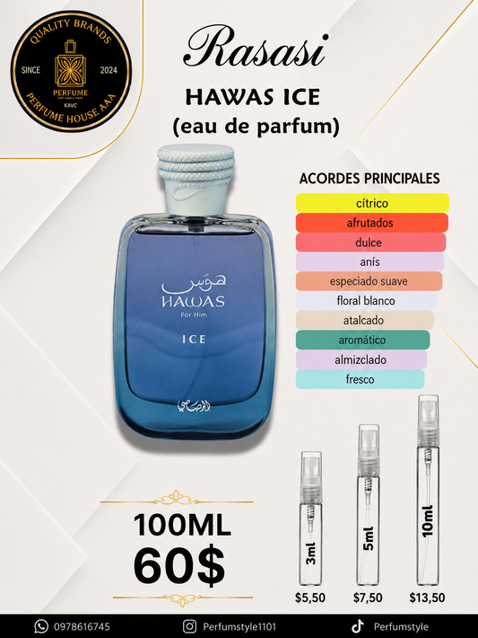 Hawas ice