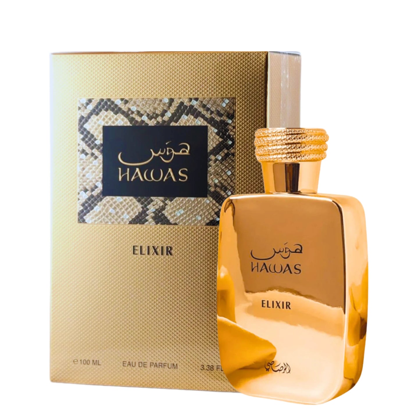 Hawas elixir