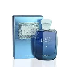Hawas ice