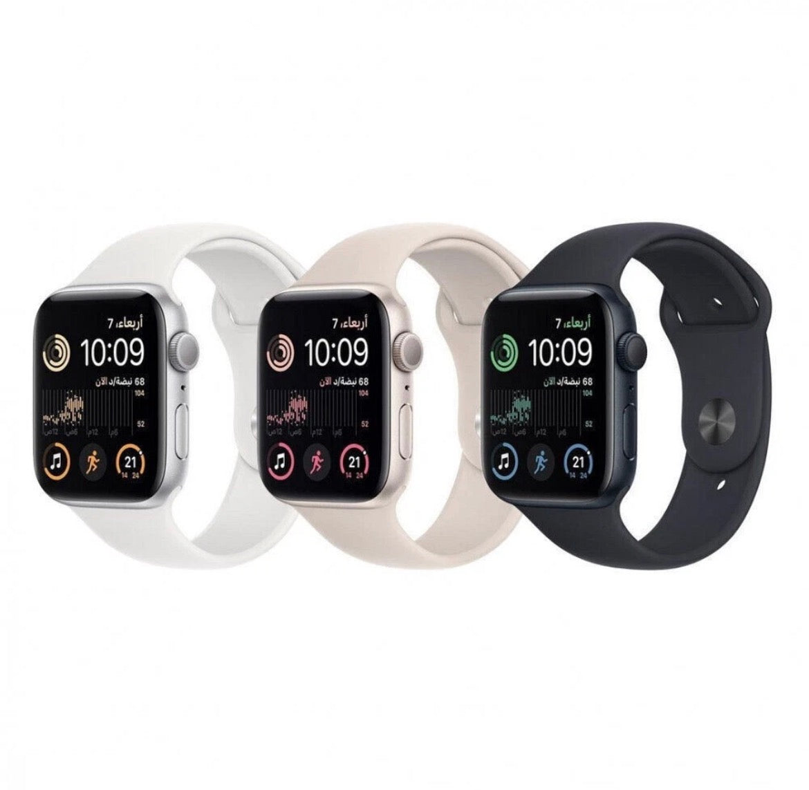 Apple Watch 9